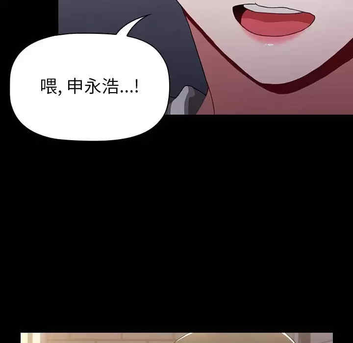 小孩子才做选择