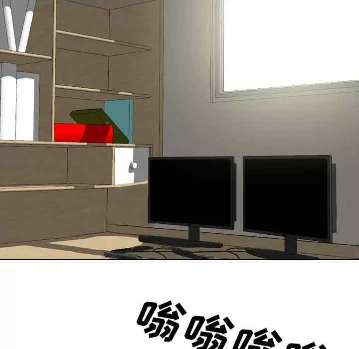 嫂嫂忘了我/大嫂