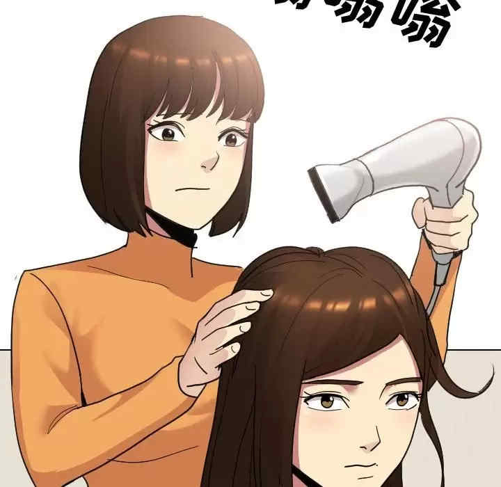 嫂嫂忘了我/大嫂