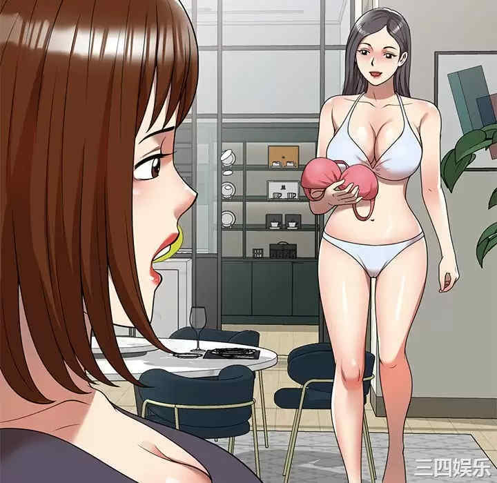 妈妈是球僮/球童妈妈