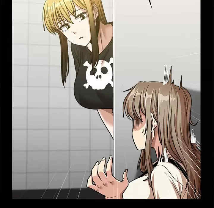 实习老师好麻烦/实习老师住我家