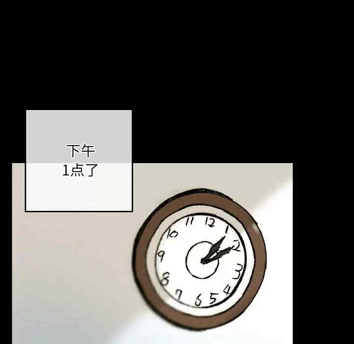 培养完美情人/完美情人养成记