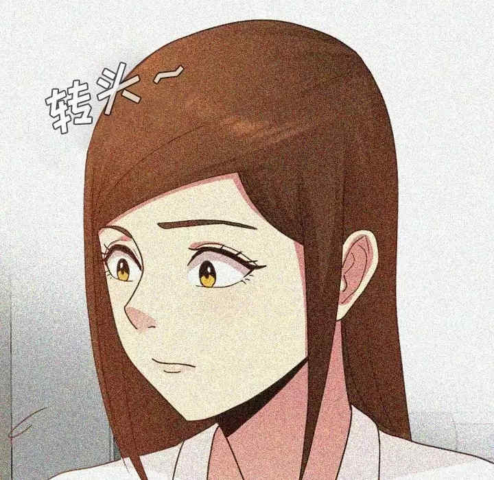 嫂嫂忘了我/大嫂