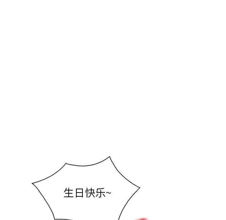 妈妈是球僮/球童妈妈