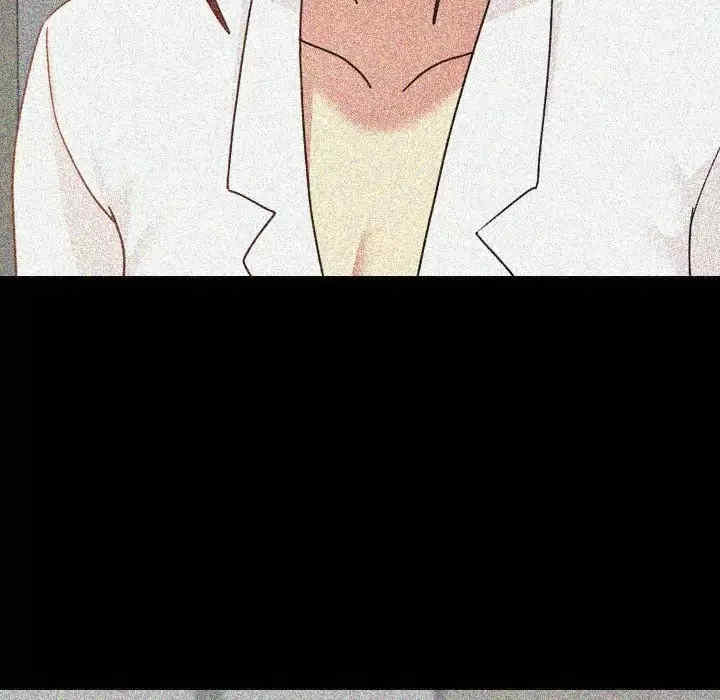 嫂嫂忘了我/大嫂