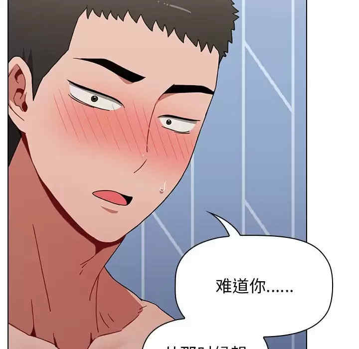 小孩子才做选择