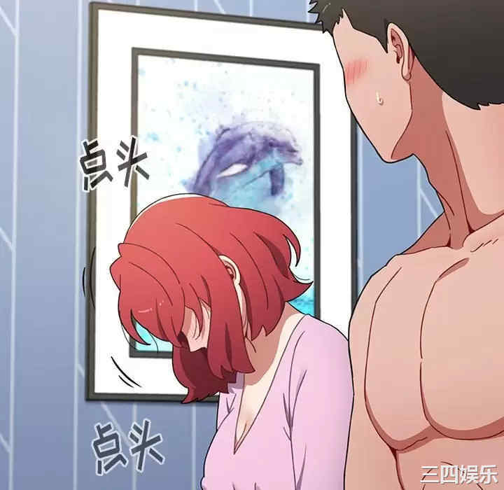 小孩子才做选择