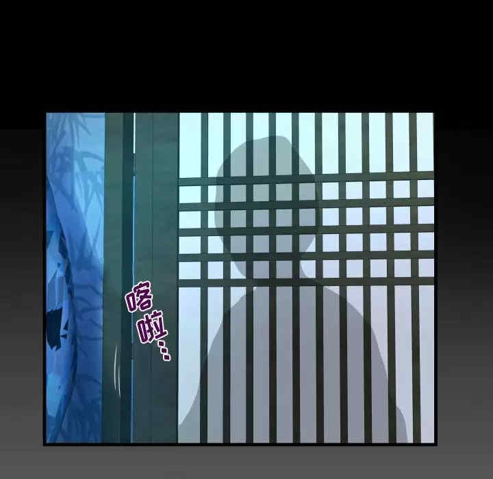 阿姨/意想不到的关系