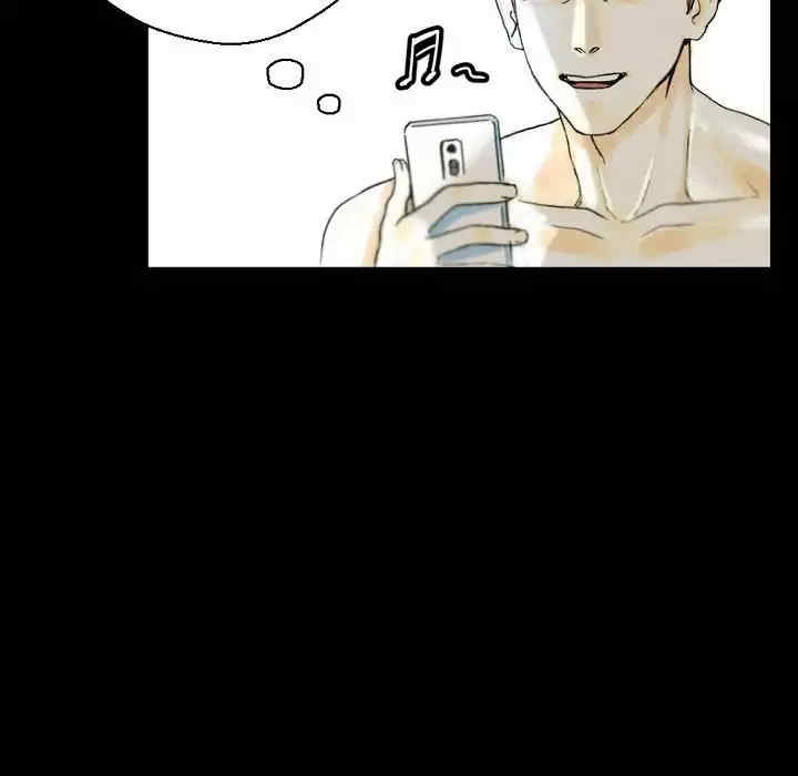 培养完美情人/完美情人养成记