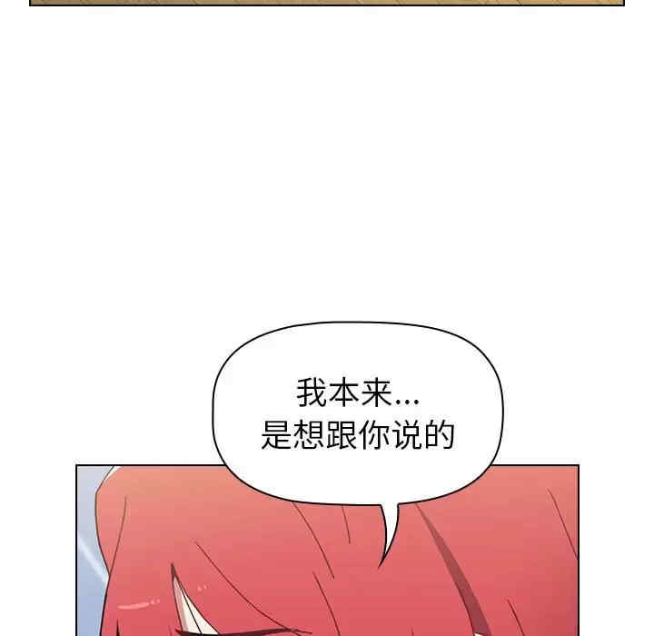 小孩子才做选择