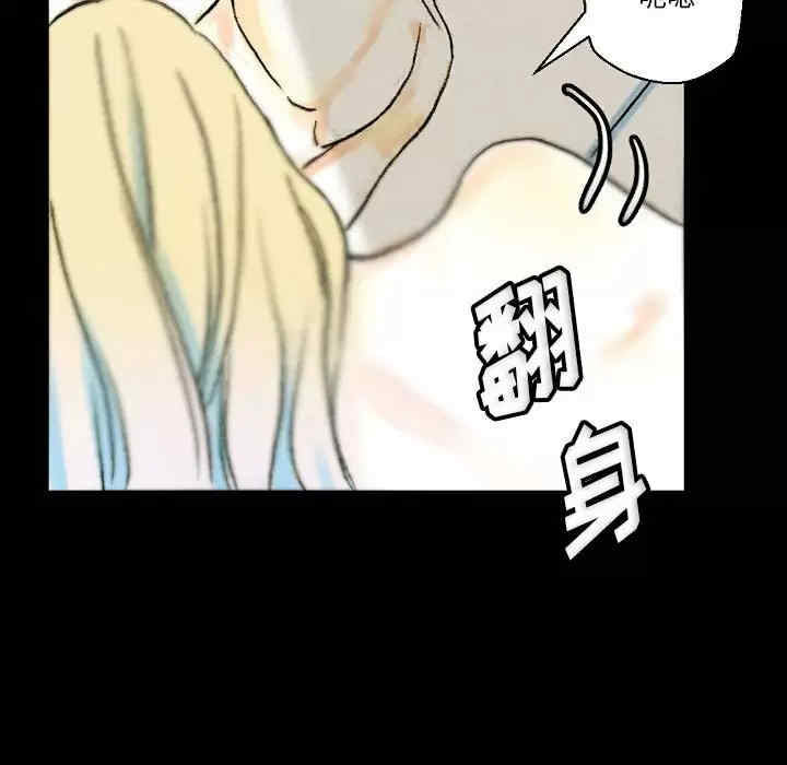 培养完美情人/完美情人养成记