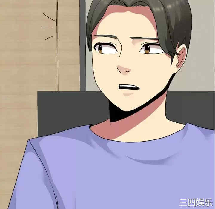 嫂嫂忘了我/大嫂