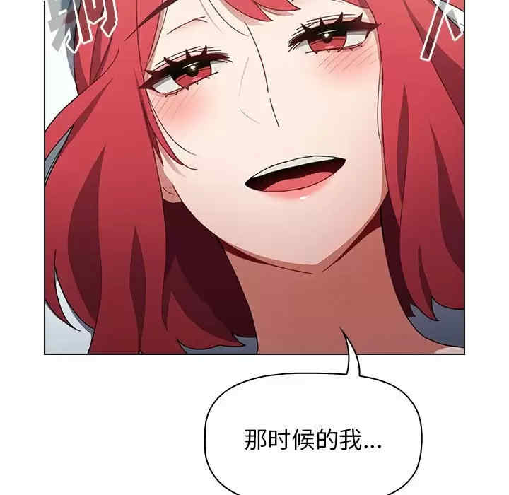 小孩子才做选择