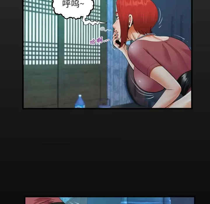 阿姨/意想不到的关系