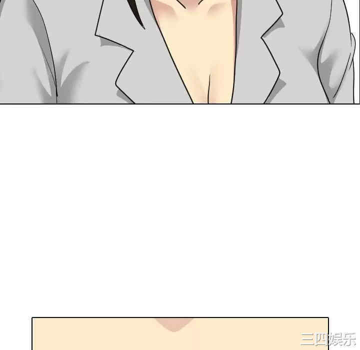 嫂嫂忘了我/大嫂