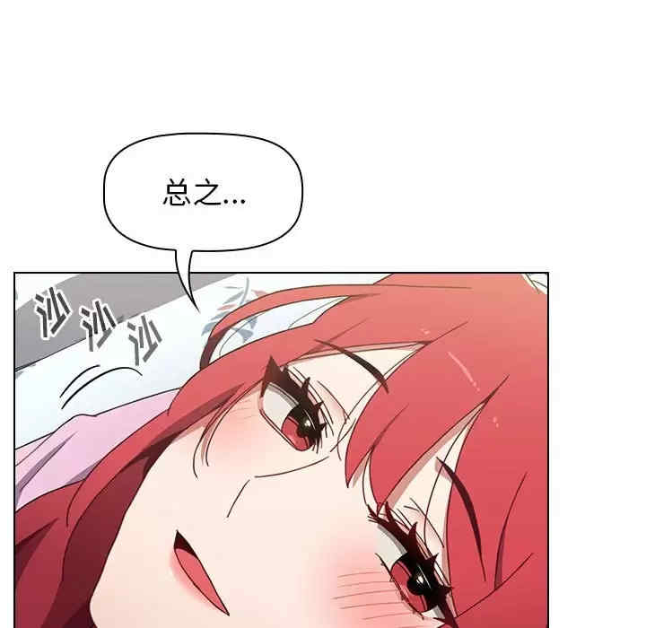 小孩子才做选择