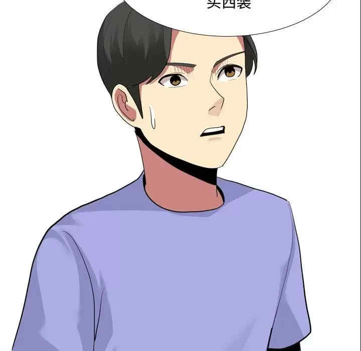 嫂嫂忘了我/大嫂