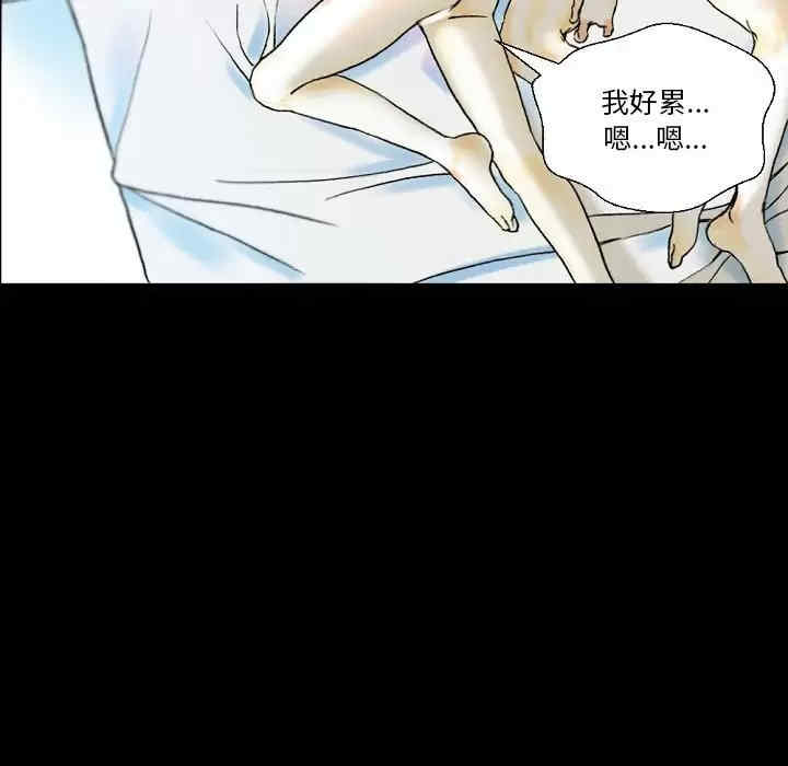 培养完美情人/完美情人养成记