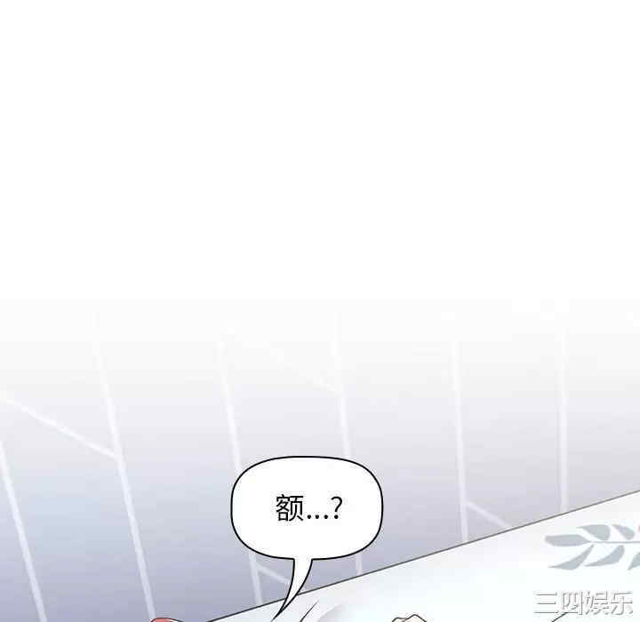 小孩子才做选择