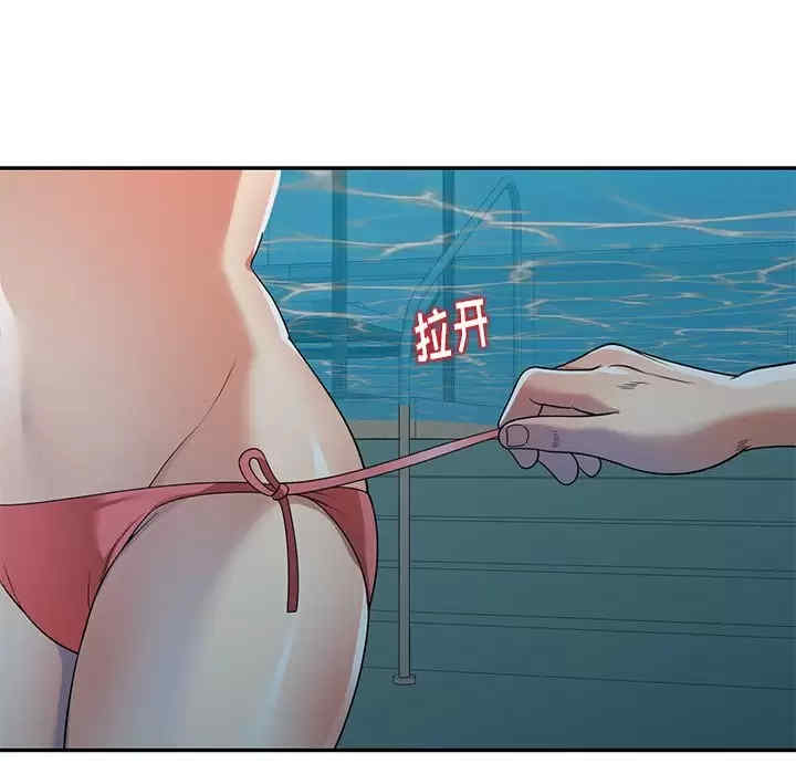 妈妈是球僮/球童妈妈