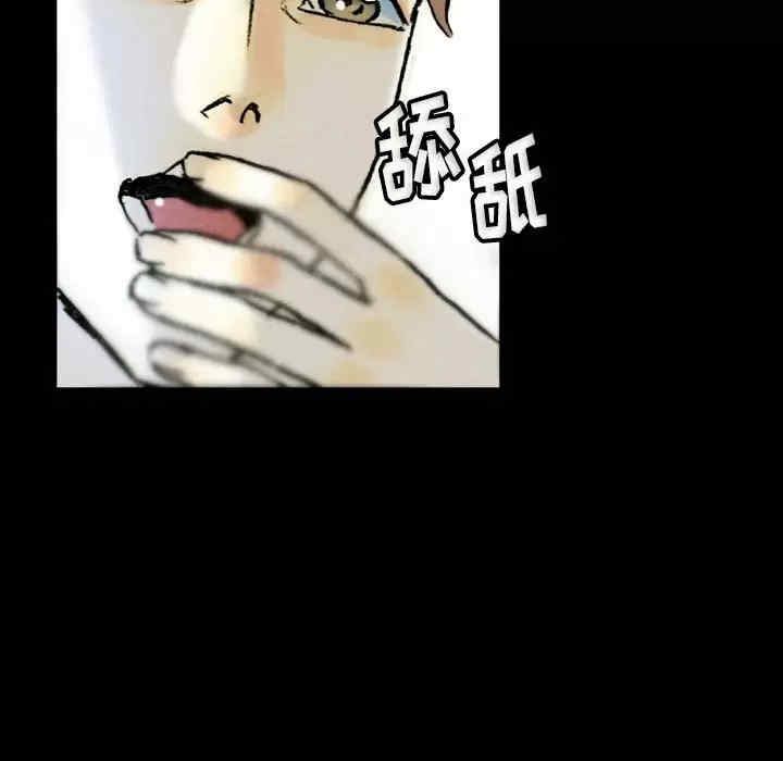 培养完美情人/完美情人养成记