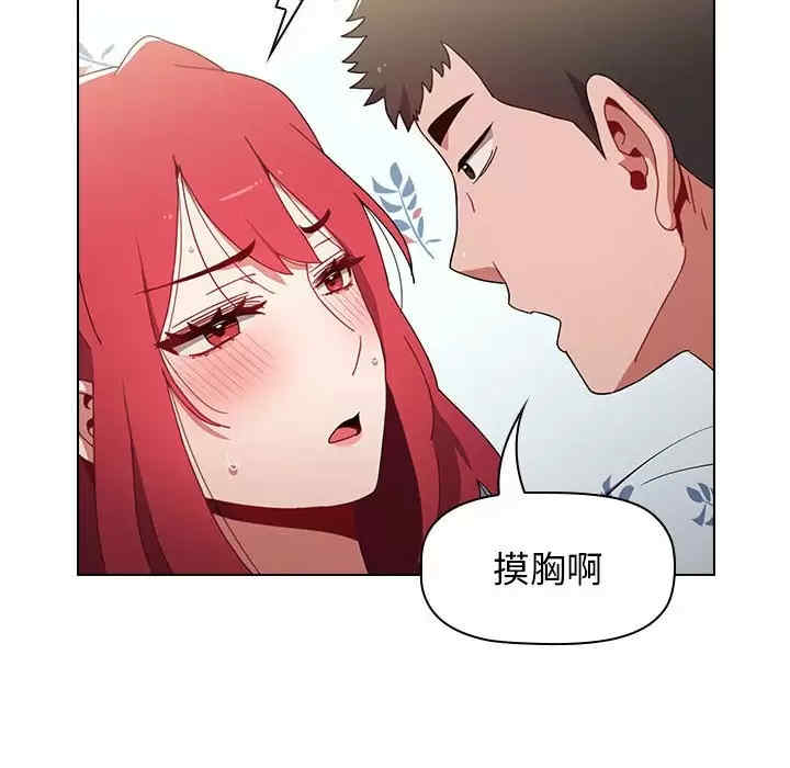 小孩子才做选择