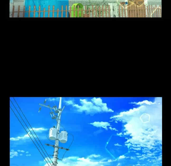 阿姨/意想不到的关系