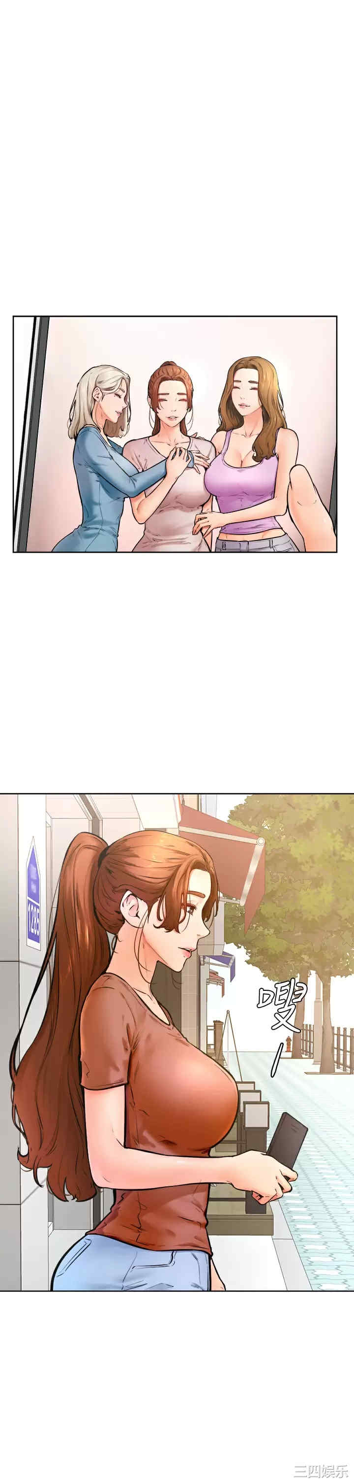 学弟,甘巴爹捏!