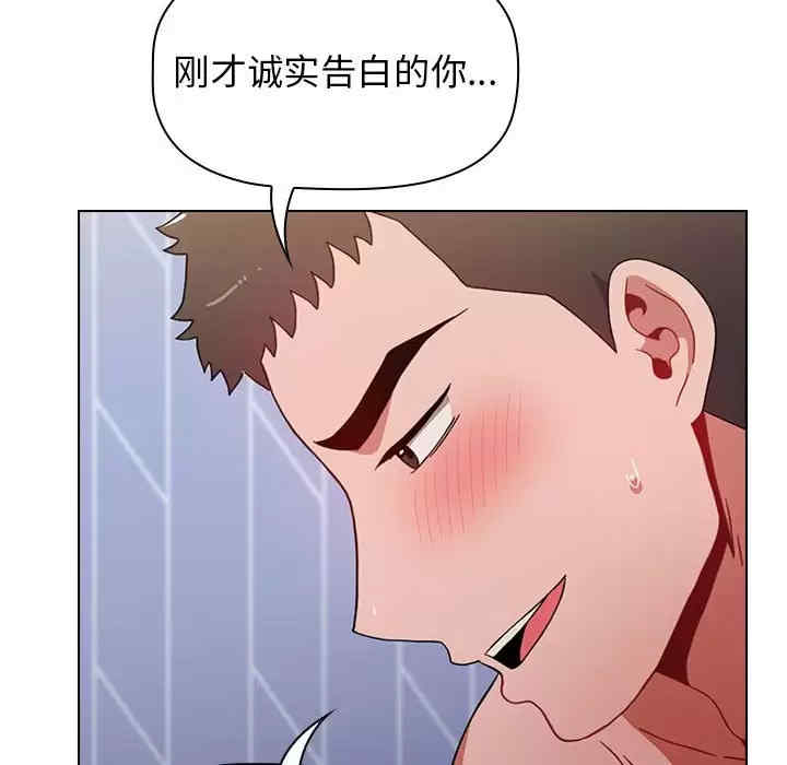 小孩子才做选择