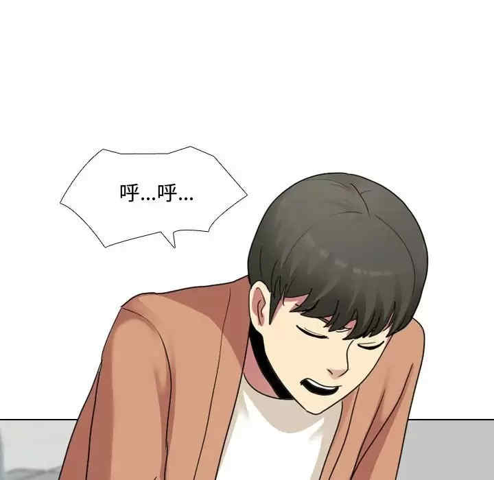 嫂嫂忘了我/大嫂