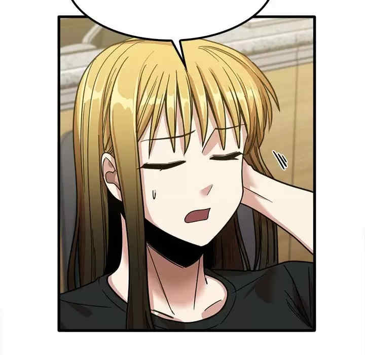 实习老师好麻烦/实习老师住我家