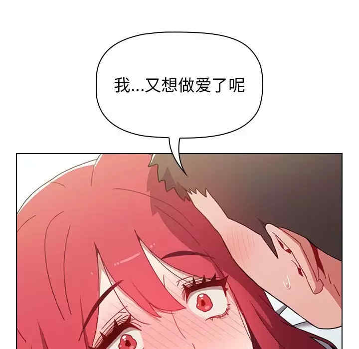 小孩子才做选择