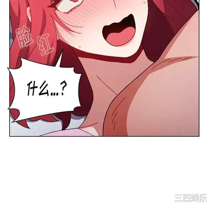 小孩子才做选择