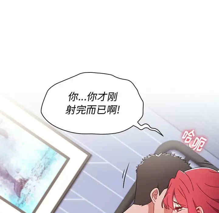 小孩子才做选择