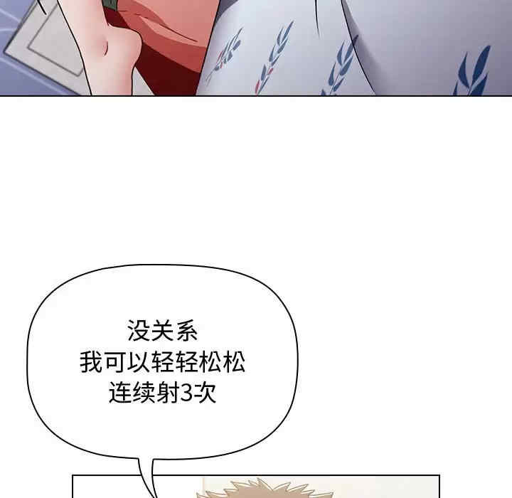 小孩子才做选择