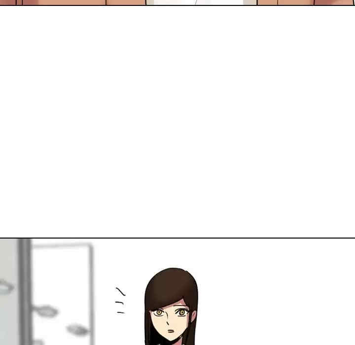 嫂嫂忘了我/大嫂