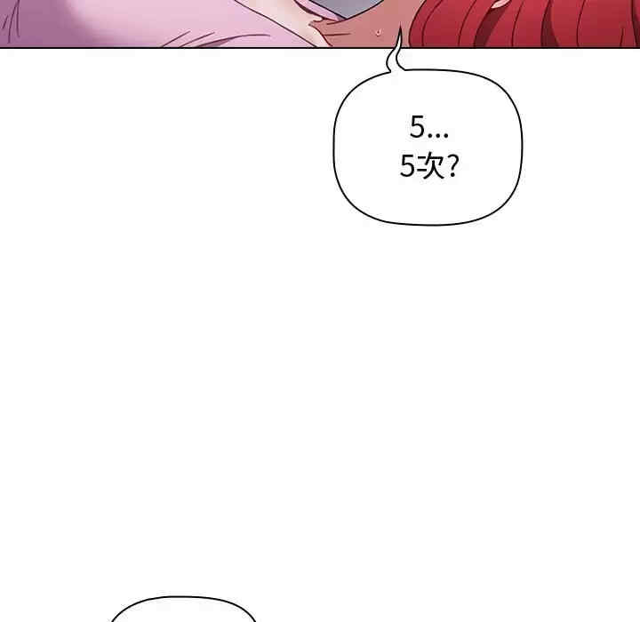 小孩子才做选择