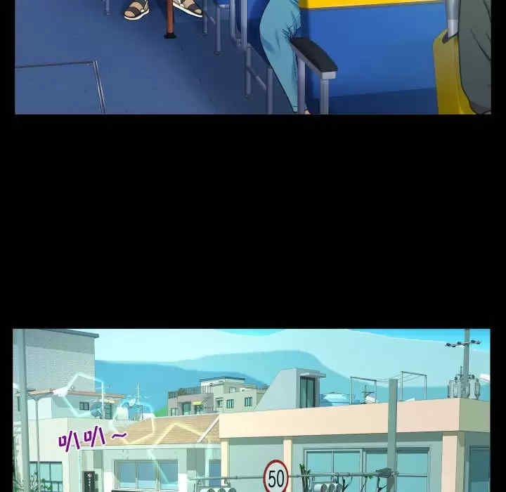 阿姨/意想不到的关系