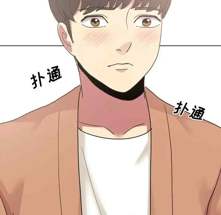 嫂嫂忘了我/大嫂