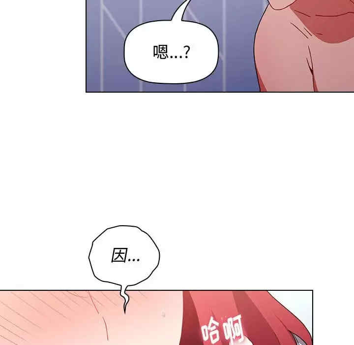 小孩子才做选择