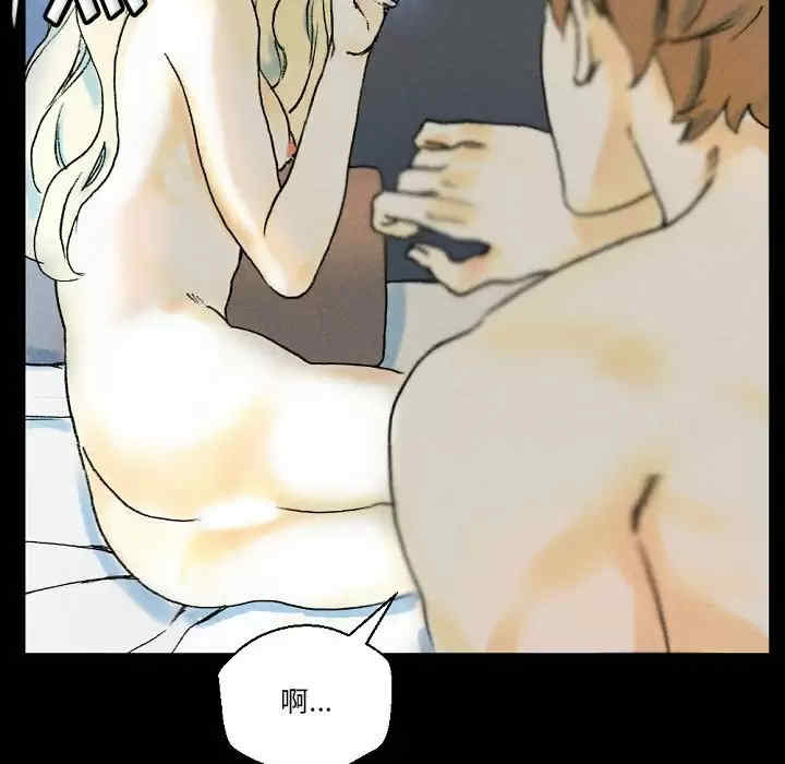 培养完美情人/完美情人养成记