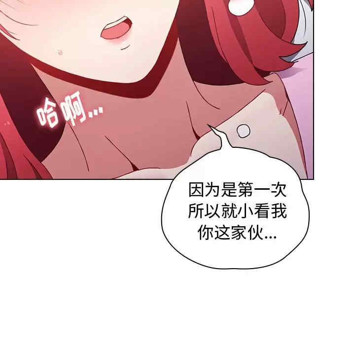 小孩子才做选择