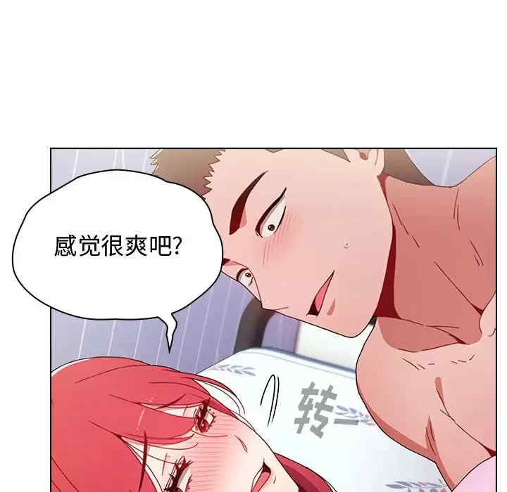 小孩子才做选择