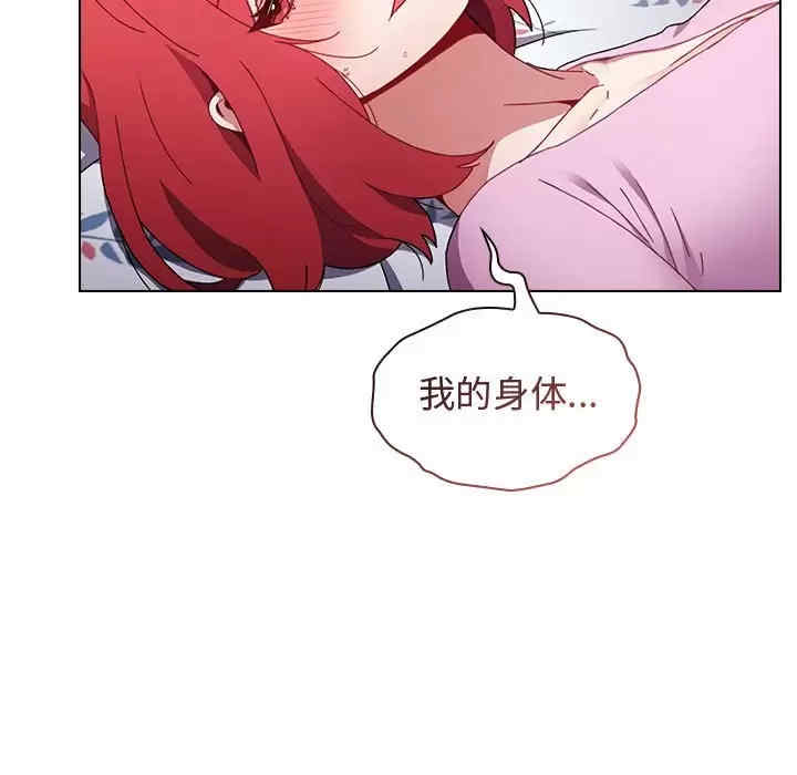 小孩子才做选择