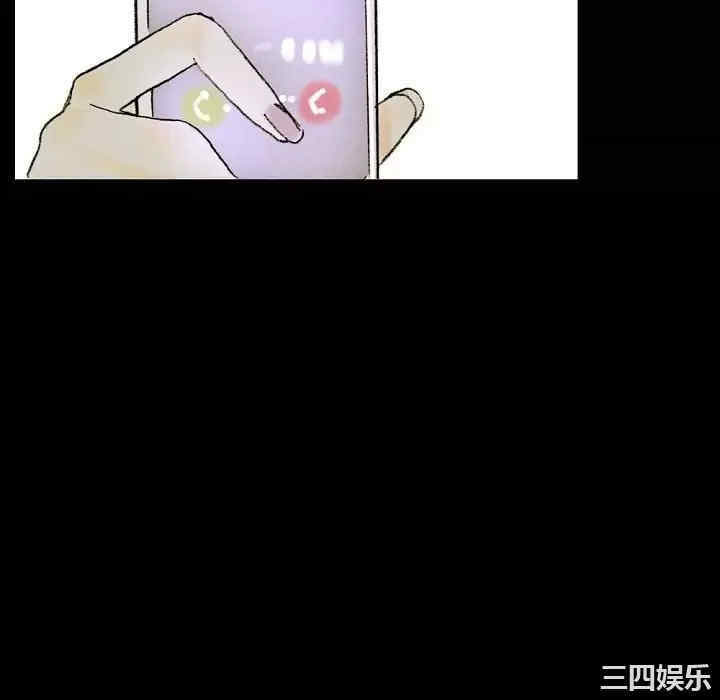 培养完美情人/完美情人养成记