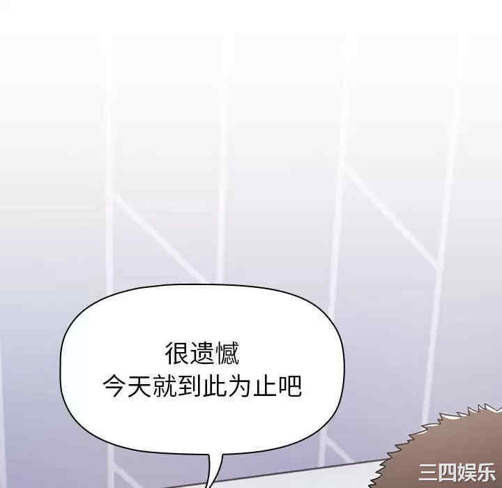 小孩子才做选择