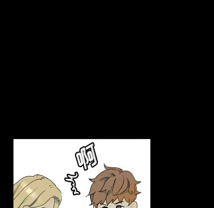 培养完美情人/完美情人养成记