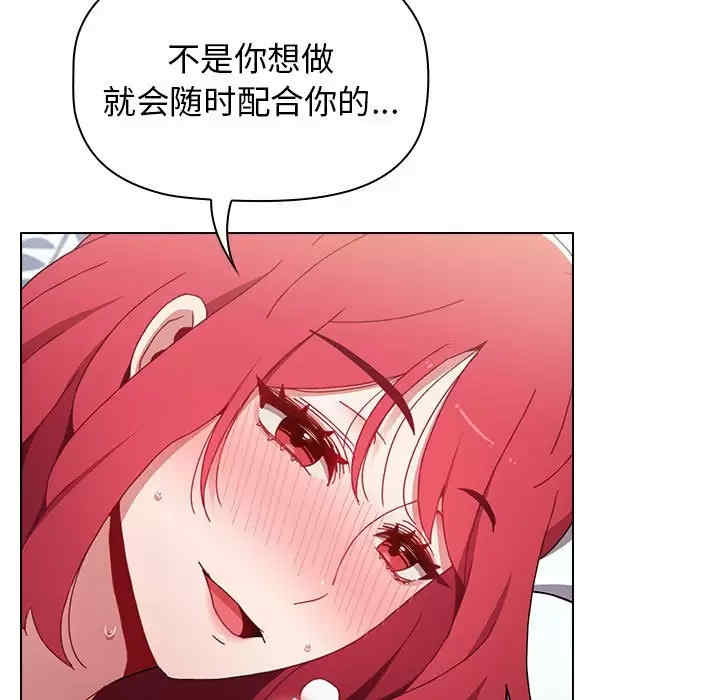 小孩子才做选择