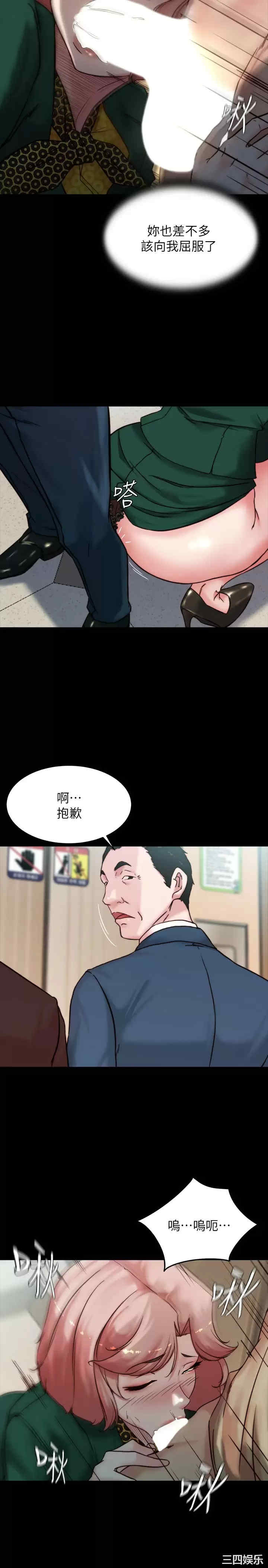 小裤裤笔记
