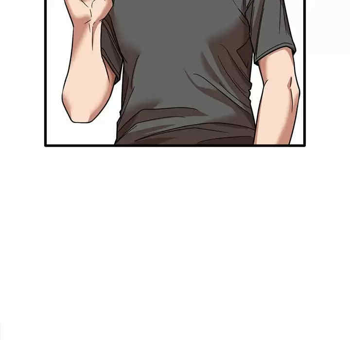 实习老师好麻烦/实习老师住我家